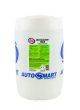 Actimousse XLS
